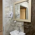за гости *