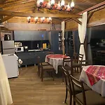 за гости Villa *